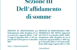 In arrivo il Commentario al Codice Deontologico di Federnotizie