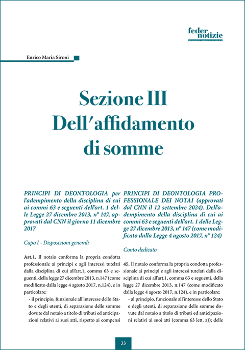 In arrivo il Commentario al Codice Deontologico di Federnotizie